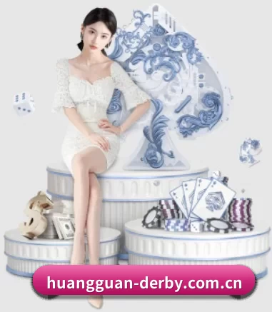 皇冠体育联赛数据 APP 界面